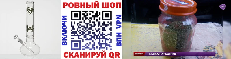 Что такое Вышний Волочёк APVP  hydra как зайти  Конопля  МЕТАДОН  Гашиш  Галлюциногенные грибы 