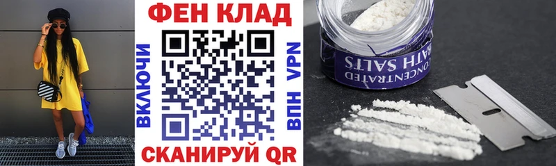 АМФ 98% Вышний Волочёк
