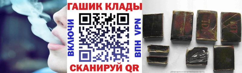 Гашиш VHQ Вышний Волочёк