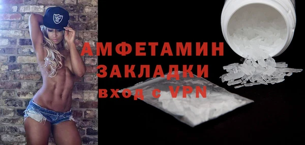 метадон Алзамай