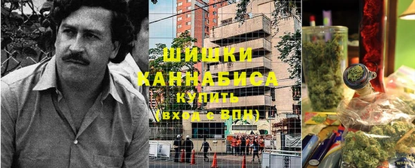 метадон Алзамай