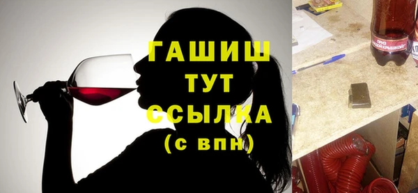 скорость mdpv Алексин