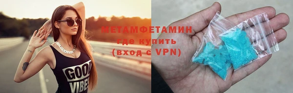 метадон Алзамай