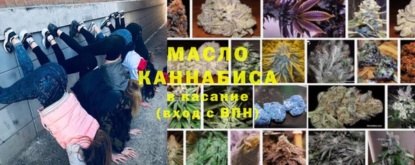 скорость mdpv Алексин