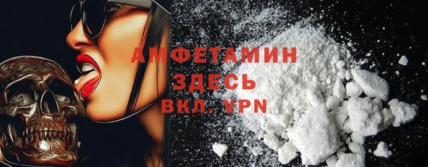 метадон Алзамай