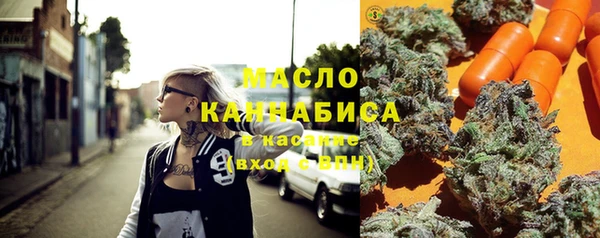 метадон Алзамай