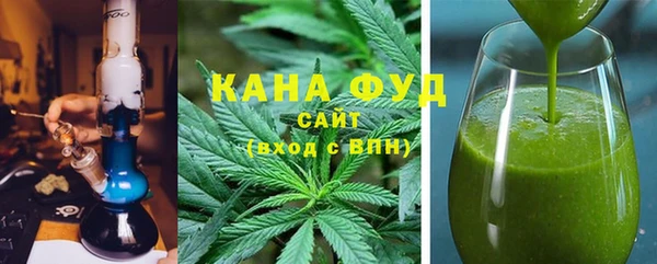 скорость mdpv Алексин