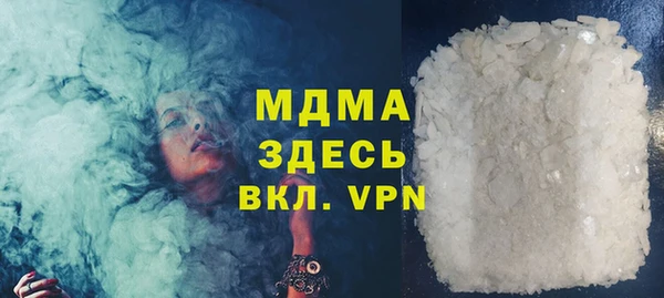 первитин Алексеевка