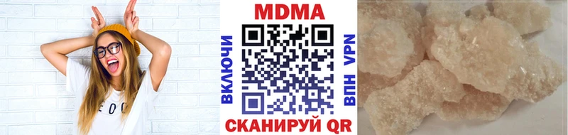 MDMA VHQ  Вышний Волочёк 