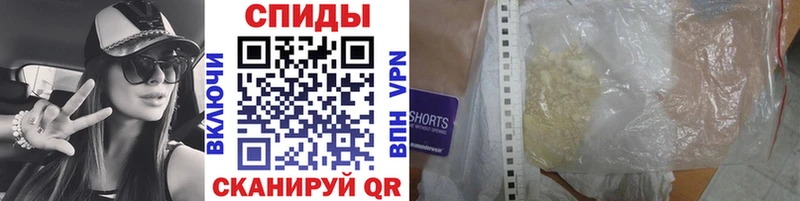 KRAKEN зеркало  Вышний Волочёк  Метамфетамин Декстрометамфетамин 99.9% 
