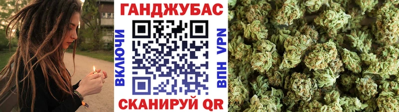 Канабис план  Вышний Волочёк 